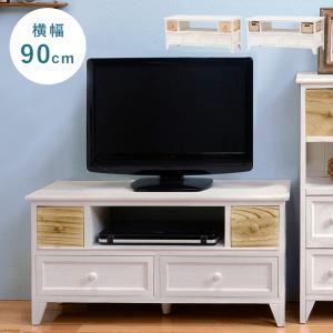 テレビ台 MTV-5710AW アンティークホワイト 引出しタイプ ローボード TV台 横幅90cm ホワイト｜itcom-ec