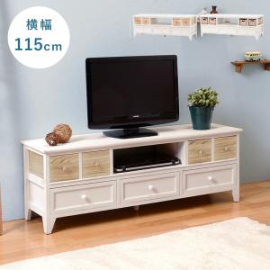 テレビ台 MTV-5711AW アンティークホワイト 引出しタイプ ローボード TV台 横幅90cm ホワイト｜itcom-ec