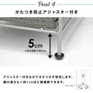 ランドリーチェスト RAN-2406 ボックス...の詳細画像5