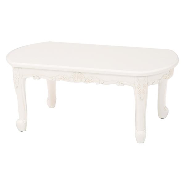 テーブル RT-1230AW 机 ヴィオレッタシリーズ リビングテーブル センターテーブル ローテー...