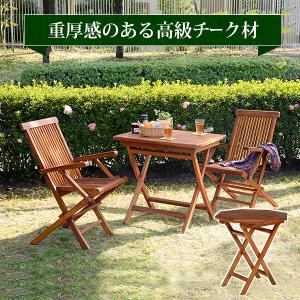 チークガーデン テーブル RT-1595TK デスク 机 折りたたみ 庭 屋外 屋上 BBQ バーベキュー ブラウン｜itcom-ec