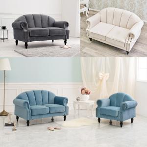 ソファ ルコ2P ruko2P 北欧 リビング...の詳細画像1