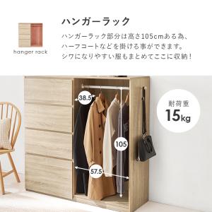 ハンガーラック VKH-7275 洋服掛け 洋...の詳細画像5