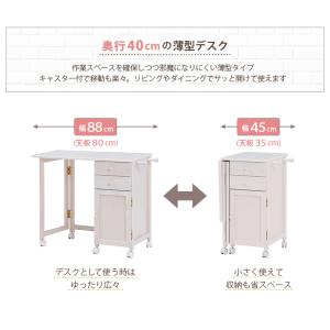 折りたたみデスク VT-7370 机 テーブル...の詳細画像2