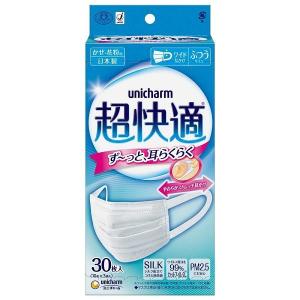 マスク 超快適マスク unicharm ユニ・チャーム 30枚入り ふつうサイズ 日本製 やわらかストレッチ耳かけ｜itcom-ec