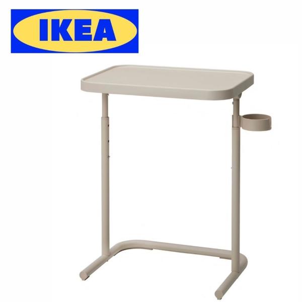 IKEA イケア BJORKASEN ビョルコーセン ラップトップスタンド ベージュ サイドテーブル...