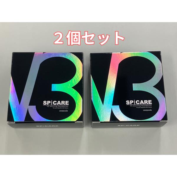 【正規品】 SPICARE スピケア V3 ファンデーション 2個セット エキサイティング ファンデ...