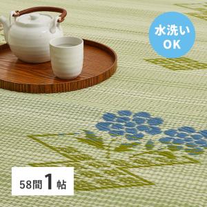 洗えるい草風カーペット ＃110　58間1帖 約88×176cm 15241700 い草 ラグ カーペット 水洗いOK 和室 和風 模様替え PP素材｜itcom-ec