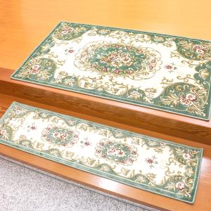 玄関マット メダリオン 約50×80cm 240611406 グリーン ラグ エントランス インテリア ゴージャス エレガント 高級感｜itcom-ec