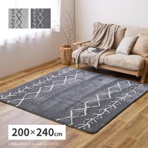 先染めふっくらラグ　ベニワレン 約200×240cm 240630411 ラグ カーペット モロッカン おしゃれ 模様替え｜itcom-ec