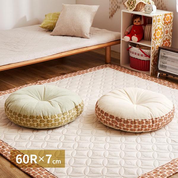 昭和レトロ　ラウンドクッション　アトレ　240633411 クッション　レトロデザイン　約60R×7...