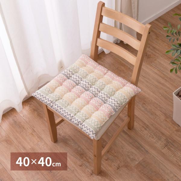 インド綿シートクッション　ハシーナ　270075030　クッション　約40×40cm　イスクッション...