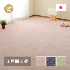 War Rug ウォーラグ 88×57cm アフガニスタン産 トルクメン族作 ラグ