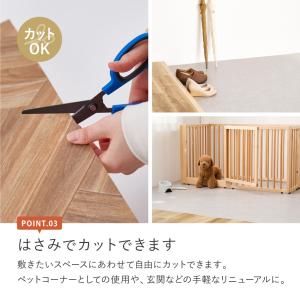 抗ウィルス・抗菌・防カビ機能付き 水拭きできる...の詳細画像5