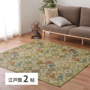 い草カーペット 寿巡 江戸間2帖 約174×174cm 81924120 い草 ラグ カーペット 和室 和風 模様替え 抗カビ 消臭｜itcom-ec