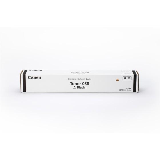 法人のお客様限定　トナーカートリッジ　国内純正品　ブラック　038BK　CANON