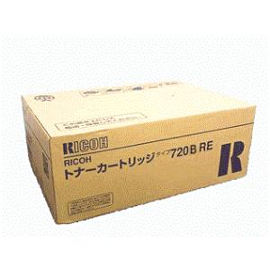法人のお客様限定　メーカー純正リサイクルトナー　720B　RE　RICOH