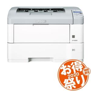 法人のお客様限定　EPSON　A3モノクロページプリンター　LP-S3250R1　エプソンお得祭り2020モデル