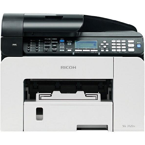法人のお客様限定　RICOH SG 3120SF A4 ジェルジェットプリンター複合機　