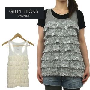ギリーヒックス GILLY HICKS カットソー タンクト...