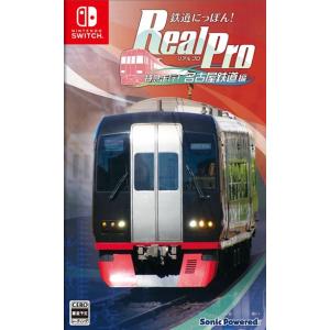 Pro Switch Nintendo 鉄道にっぽん！Real 特急走行！名古屋鉄道編