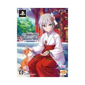 送料無料 即日発送 Ps3 初回限定特典同梱 Tvアニメ アイドルマスター シンデレラガールズ G4u パック Vol 2 新品15 06 25 Purrworld Com