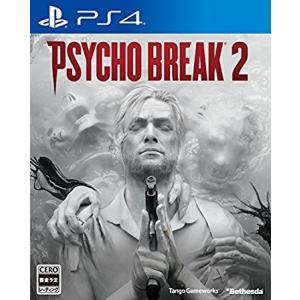 ◆送料無料・即日発送◆PS4 サイコブレイク2 PSYCHOBREAK2 (特典:アイテムセットDLC同梱) 新品17/10/19