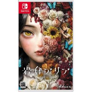 ◆送料無料・前日発送◆Switch 岩倉アリア 予約24/06/27｜item-7749086