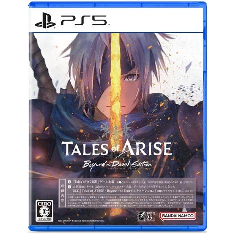 特価◆送料無料・即日発送◆パッケージ版(特典DLC封入) PS5 テイルズ オブ アライズ ビヨンド...