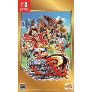 ◆送料無料・即日発送◆Switch ONE PIECE ワンピース アンリミテッドワールドR デラックスエディション 【Nintendo Switch版】 新品17/08/24