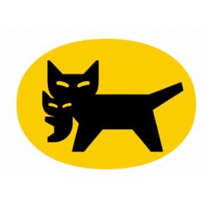 返送代のお支払い（宅急便）