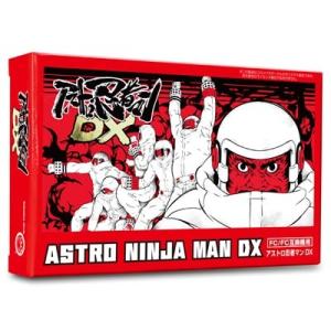 前日発送 FC アストロ忍者マン DX  予約22/02/28