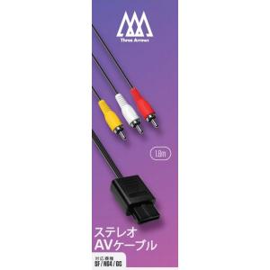 ◆送料無料・即日発送◆※PT SFC N64 GC 用 ステレオAVケーブル THA-NT003 スリーアロー 新品20/08/31｜item-7749086