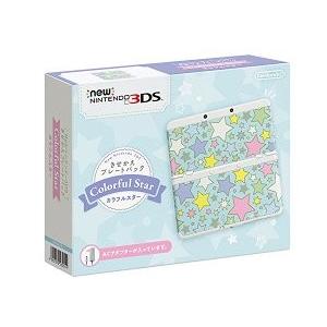 送料無料 即日発送 Newニンテンドー3ds本体 きせかえプレートパック カラフルスター 予約5 09 17 Blusquare Org