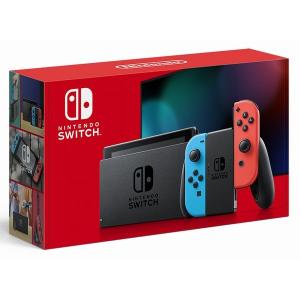 ◆送料無料・即日発送◆※新品/他店印無し ニンテンドースイッチ Nintendo Switch 本体 Joy-Con ネオンブルー/ネオンレッド 新型 【代引き不可】 19/08/30