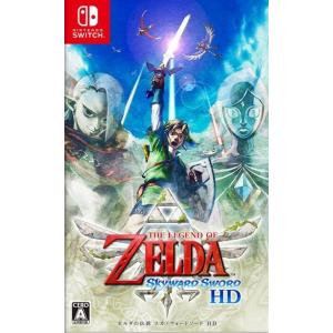 特価◆送料無料・即日発送◆Switch ゼルダの伝説 スカイウォードソード HD 新品21/07/16｜item-7749086