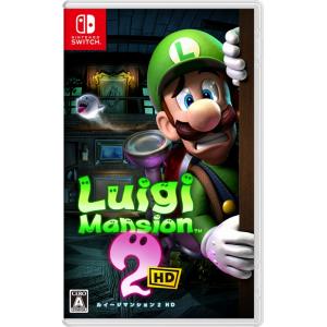 ◆送料無料・前日発送◆Switch ルイージマンション2 HD 予約24/06/27