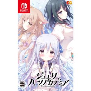 ◆送料無料・前日発送◆Switch ジュエリー・ハーツ・アカデミア 通常版 予約24/10/24｜item-7749086