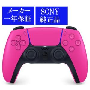 ◆送料無料・即日発送◆※PT PS5 DualSense ワイヤレスコントローラー ノヴァ ピンク ...