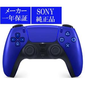 ◆送料無料・即日発送◆※PT PS5 DualSense ワイヤレスコントローラー コバルト ブルー...