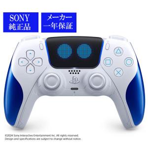PS5 DualSense ワイヤレスコントローラー  