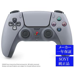 PlayStation PS5 DualSense 30周年アニバーサリー リミテッド PlayStation PS5 DualSense 30周年アニバーサリー リミテッド