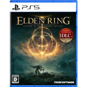 特価◆送料無料・即日発送◆PS5 エルデンリング ELDEN RING SHADOW OF THE ERDTREE EDITION 通常版 新品24/06/21
