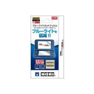 ◆送料無料・即日発送◆PT New3DSLL ブルーライトカ...