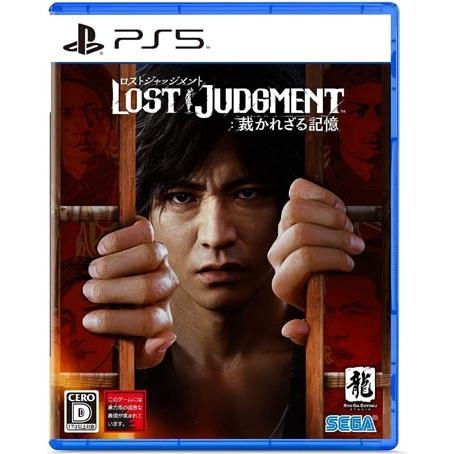 特価◆送料無料・即日発送◆PS5 ロストジャッジメント LOST JUDGMENT:裁かれざる記憶 ...