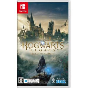 ◆送料無料・即日発送◆Switch ホグワーツ・レガシー 通常版 新品23/11/14｜あいてむ