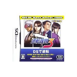 ◆送料無料・即日発送◆DS 逆転裁判3(NEW Best Price!2000)新品｜item-7749086