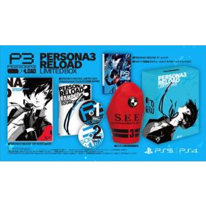 前日発送  PS5 ペルソナ3 リロード リミテッドボックス PERSONA3 RELOAD LIMITED BOX 限定版 予約24/02/02
