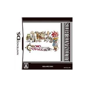 ◆送料無料・即日発送◆DS クロノトリガー(アルティメットヒッツ)新品11/08/04