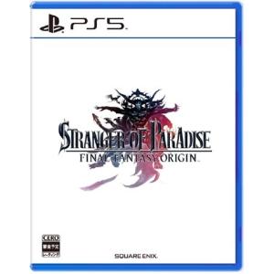 ◆送料無料・即日発送◆PS5 ストレンジャー オブ パラダイス ファイナルファンタジー オリジン STRANGER OF PARADISE FINAL FANTASY ORIGIN 新品22/03/18｜item-7749086